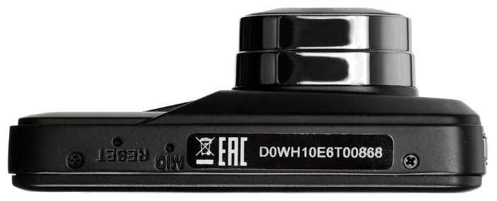 Видеорегистратор DIGMA FreeDrive 108 DUAL, 2 камеры фотография 7
