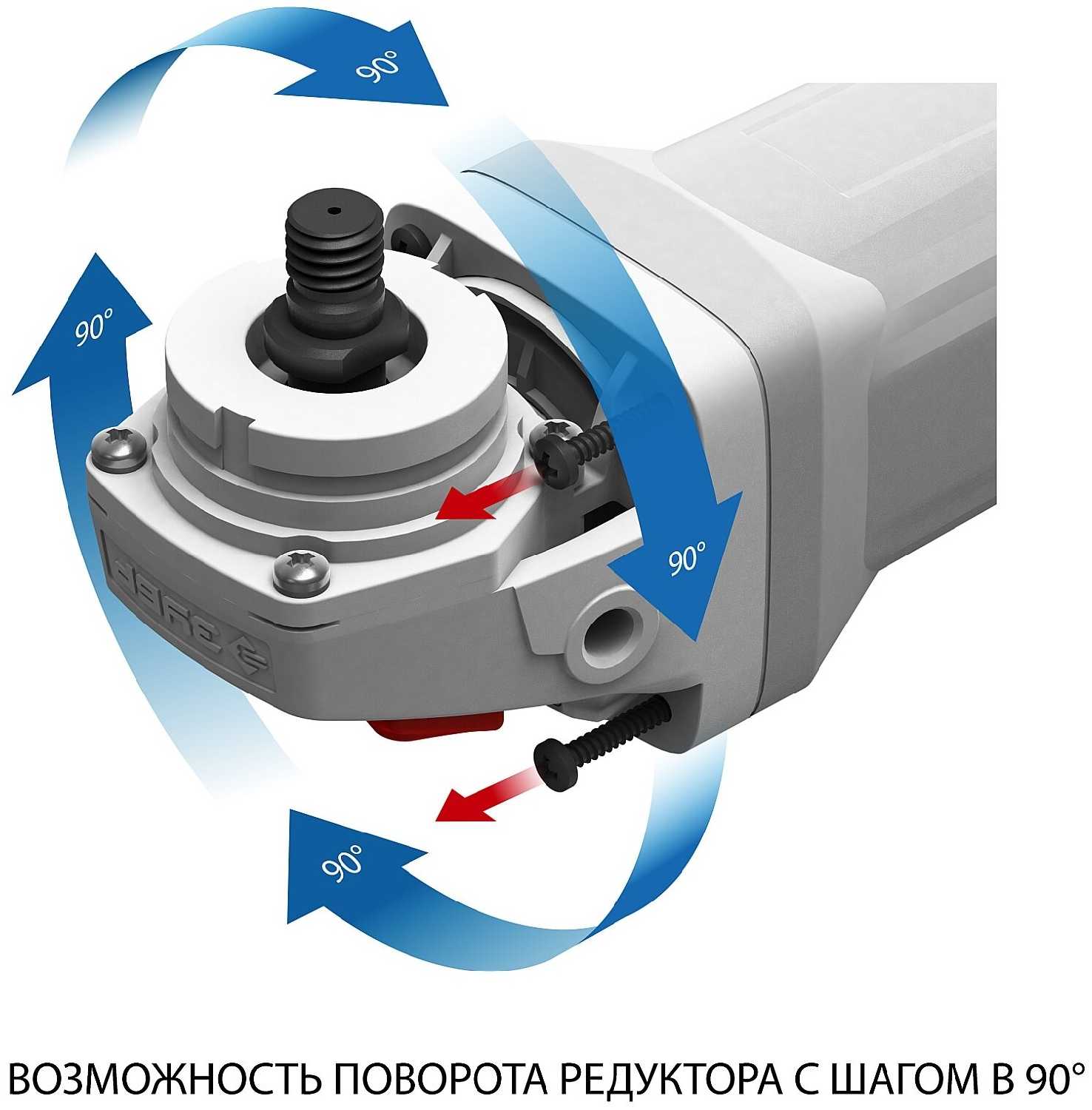 УШМ ЗУБР УШМ-230-2300 (ПМ3) фотография 6