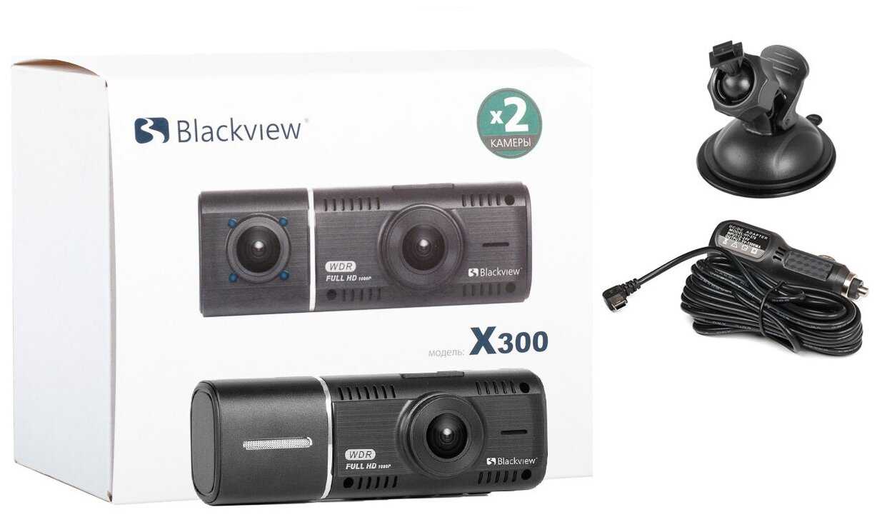 Видеорегистратор Blackview X300 DUAL 2 камеры фотография 1