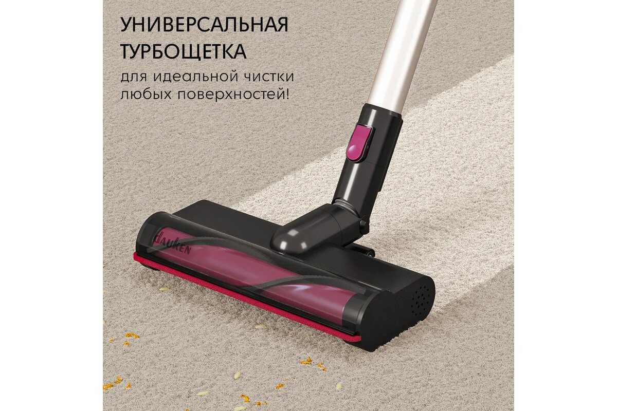 Вертикальный пылесос Dauken BS220 STORM PRO LE фотография 5