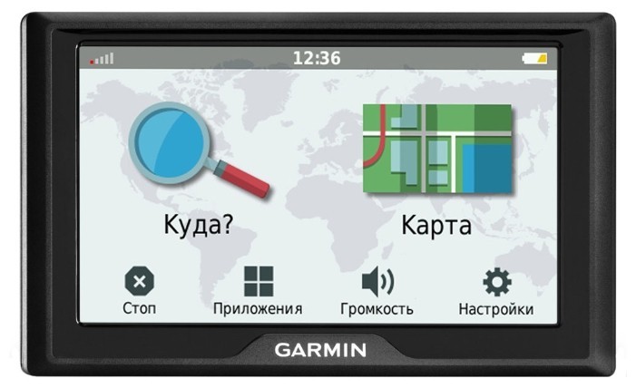Навигатор Garmin Drive 50 RUS LMT