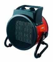 Электрическая тепловая пушка Hintek XR-03220