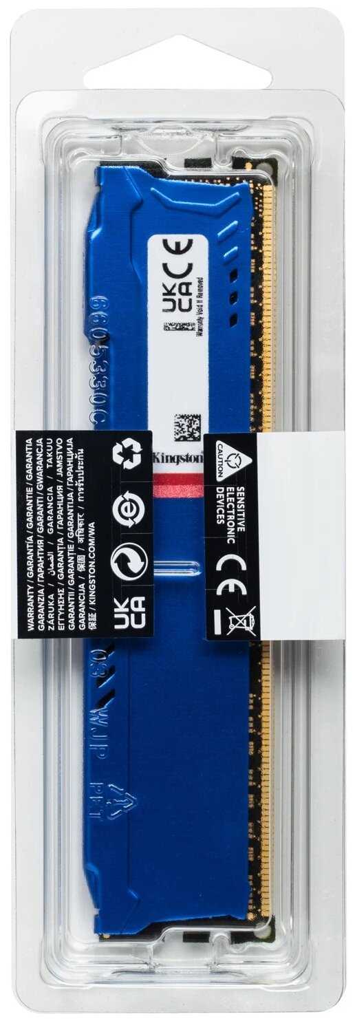 Оперативная память Kingston FURY Beast 4 ГБ DDR3 DIMM CL10 фотография 5