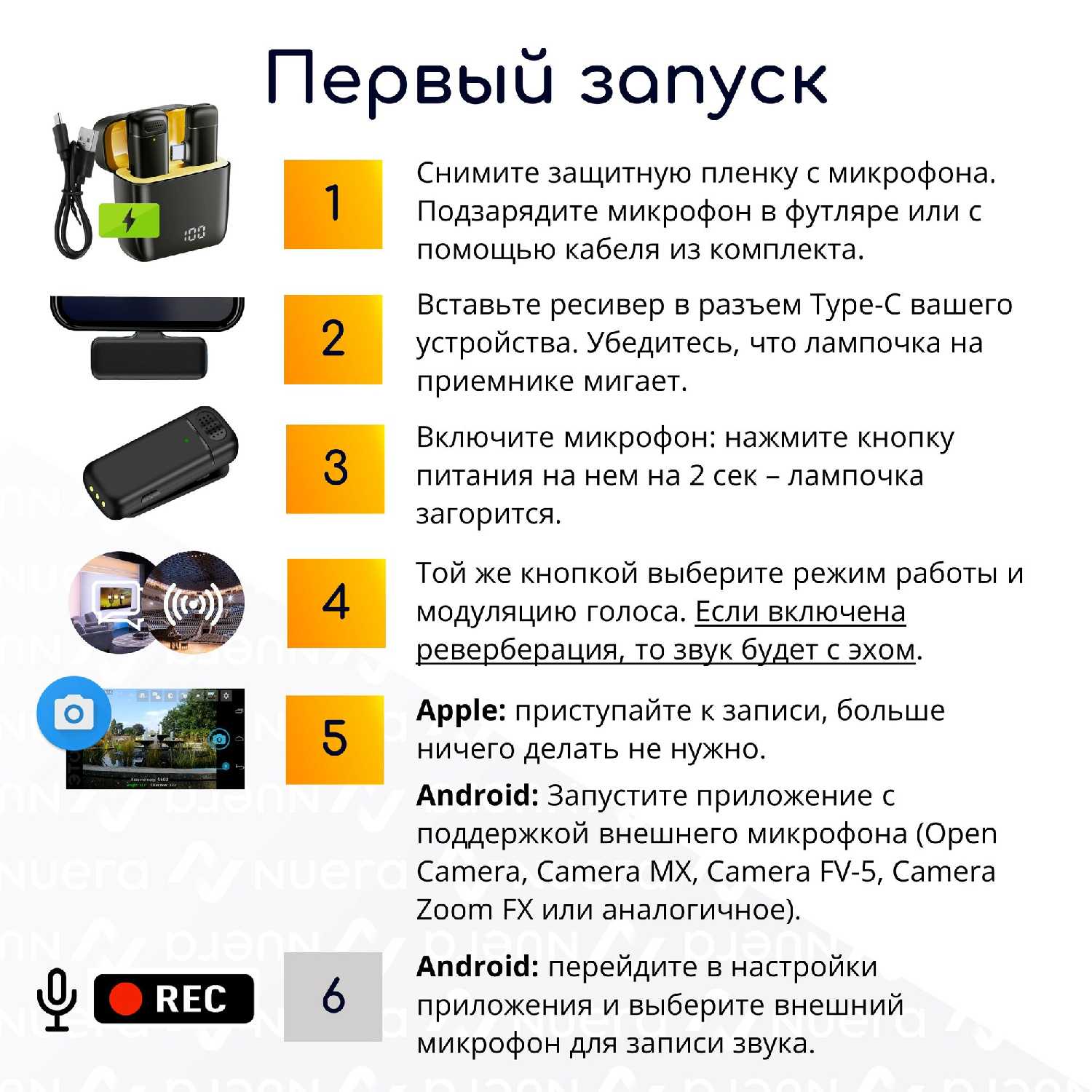 Микрофон NOBUS K6-C (2 шт.) фотография 11