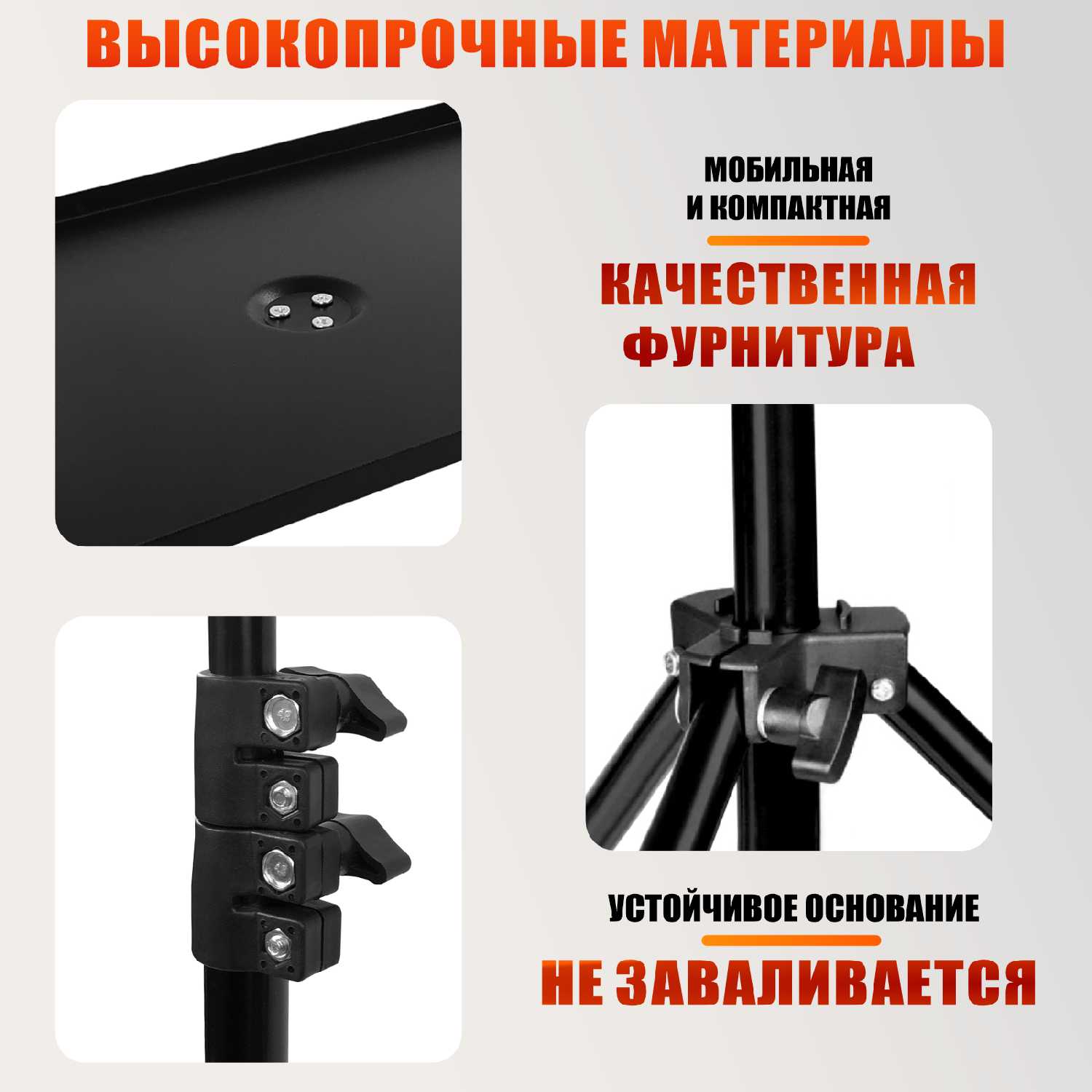 Напольная подставка Напольная подставка для ноутбука (JBH) фотография 2