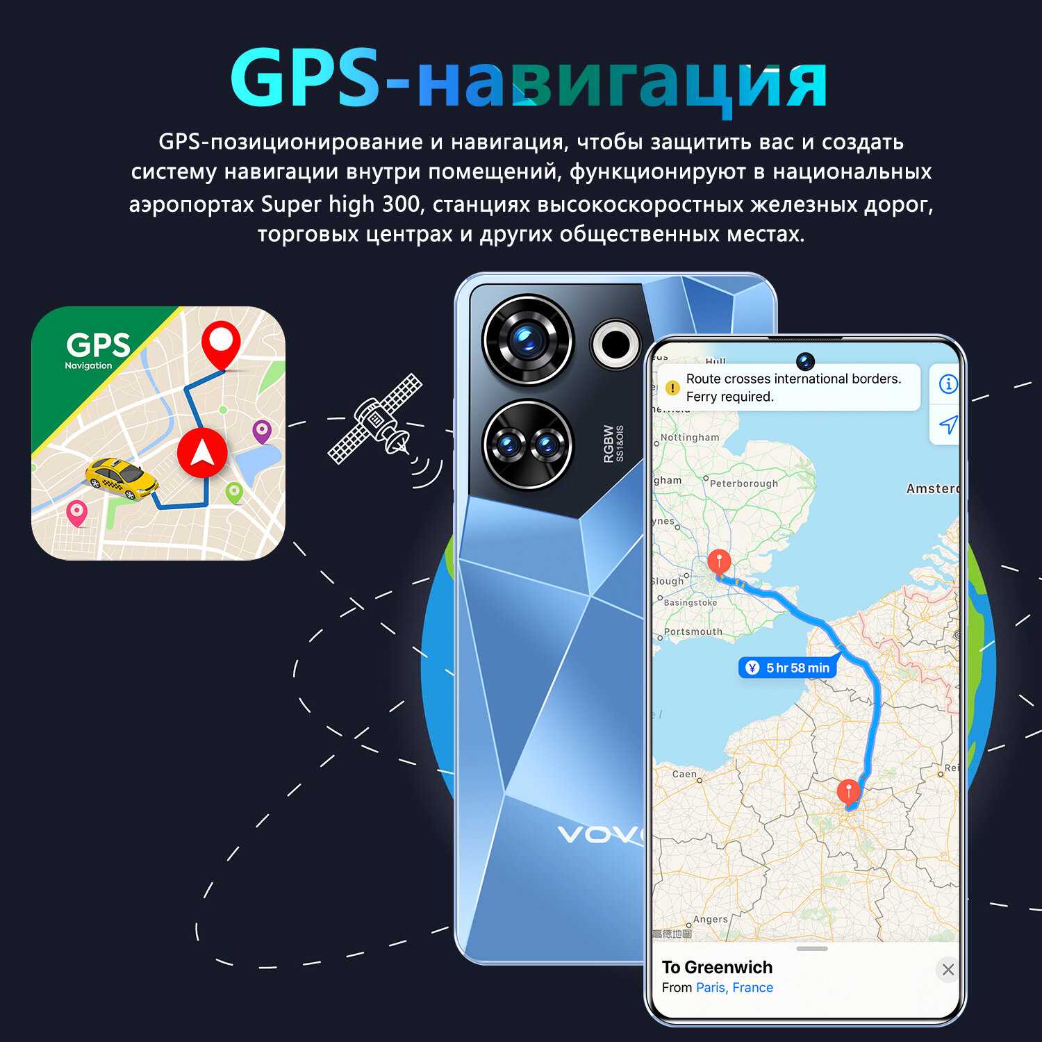 Смартфон Camon 20 фотография 15