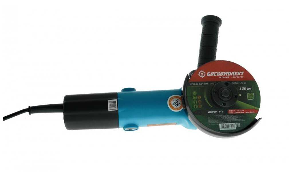 УШМ Sturm! AG9512P фотография 19