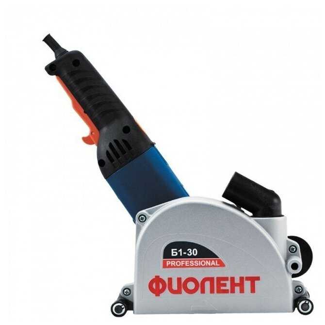 Бороздодел Фиолент Б1-30, 1600 Вт фотография 8