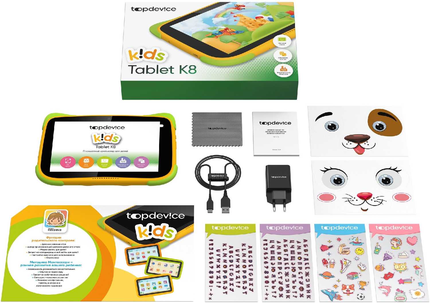 Планшет Topdevice Kids Tablet K8 (TDT3778_WI_E_CIS) фотография 8