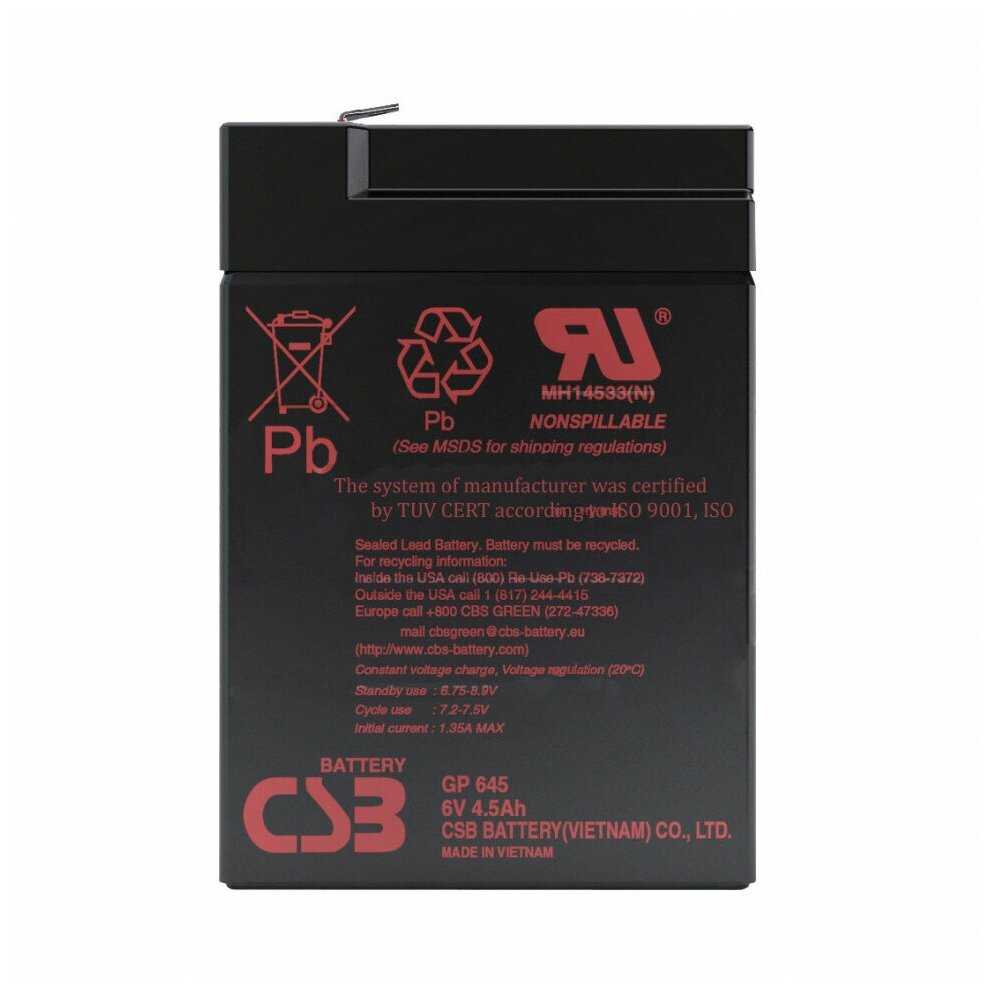 Аккумуляторная батарея CSB GP 645 фотография 5