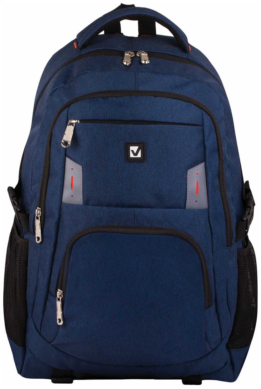 Рюкзак BRAUBERG Меркури (226348)