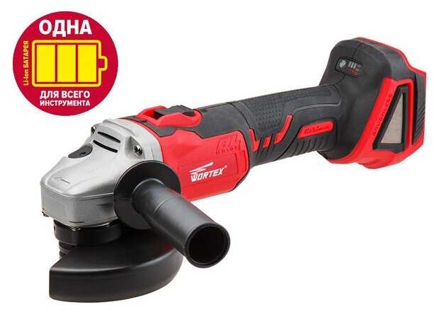 Шлифмашина угловая WORTEX CAG 1812 E (CAG1812E00029) фотография 13