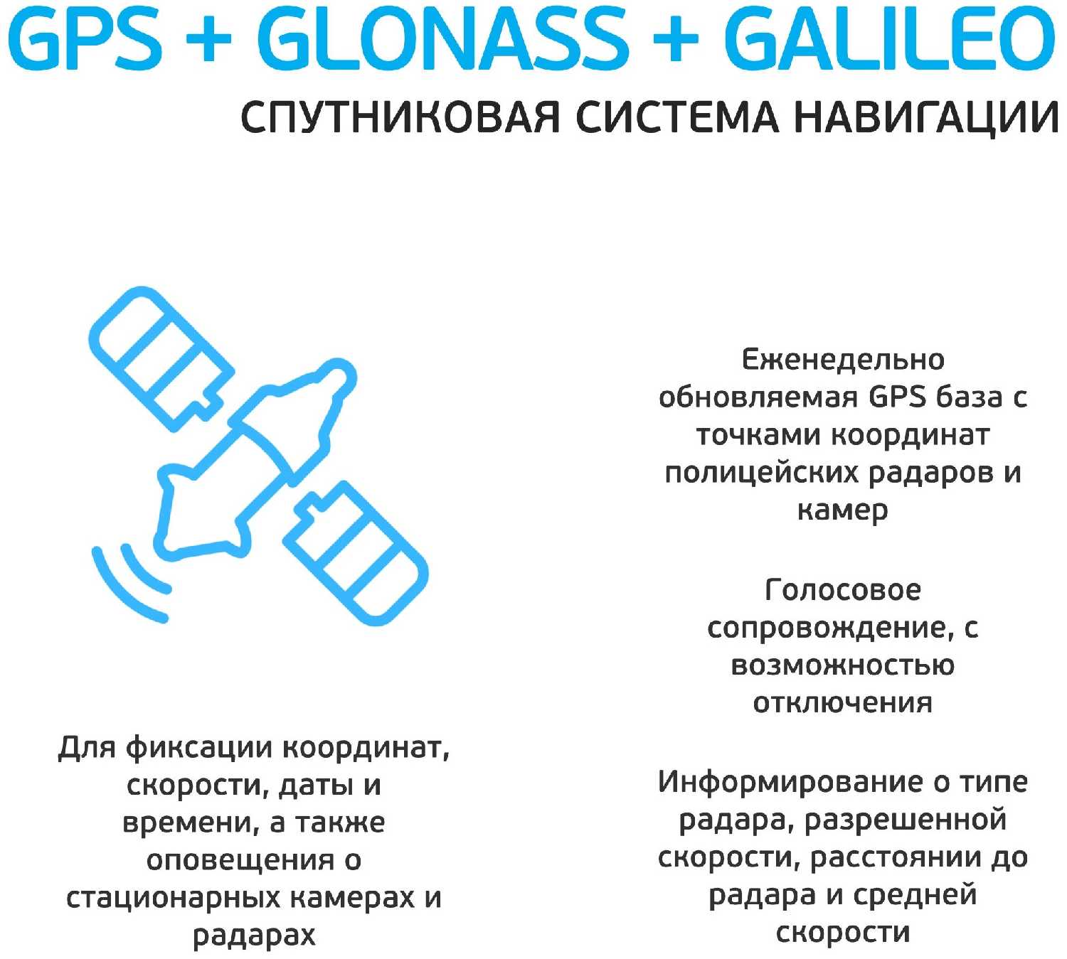 Видеорегистратор TOMAHAWK Zulu S фотография 4