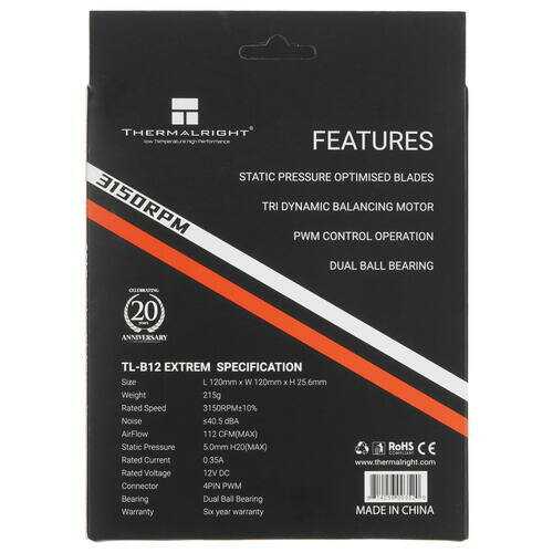 Вентилятор Thermalright TL-B12-EXTREM (215gr) фотография 7