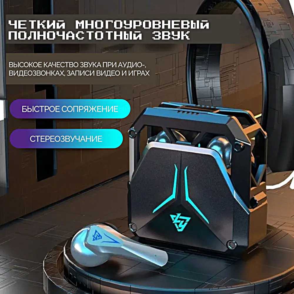 Беспроводные наушники TWS SP23 фотография 1