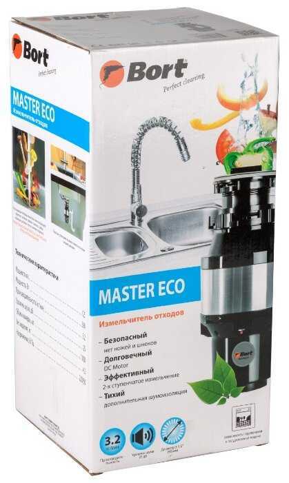 Измельчитель Пищевых Отходов Bort MASTER ECO фотография 4