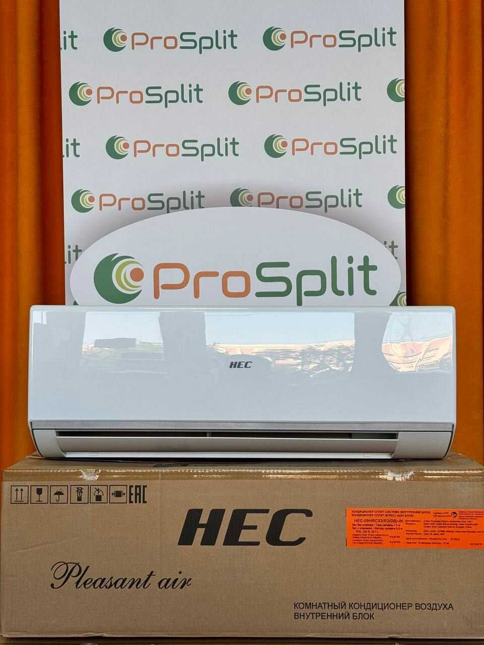 Сплит-система HEC HEC-09HRC03 (DB) фотография 23