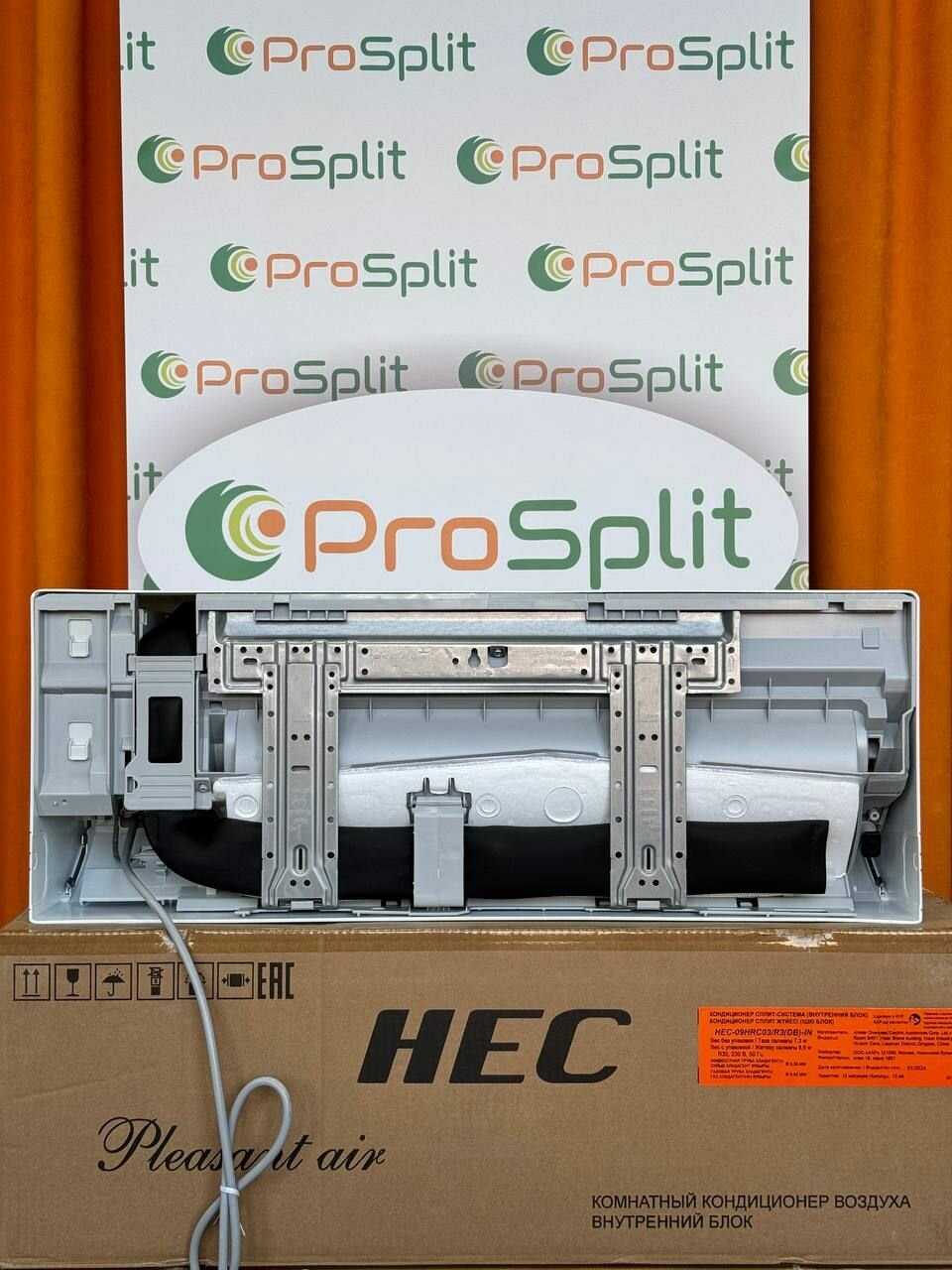 Сплит-система HEC HEC-09HRC03 (DB) фотография 24