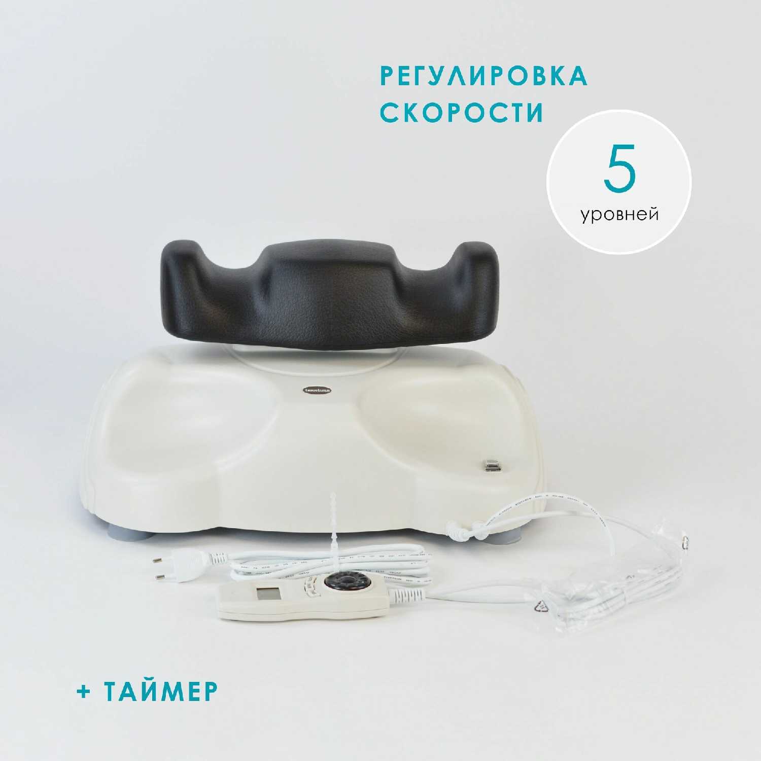 Массажер Takasima Свинг-машина LARGE (Takasima) фотография 1