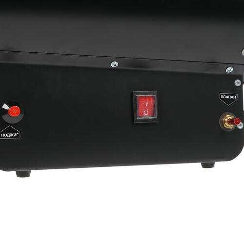 Газовая тепловая пушка Quattro Elementi QE-30G фотография 10