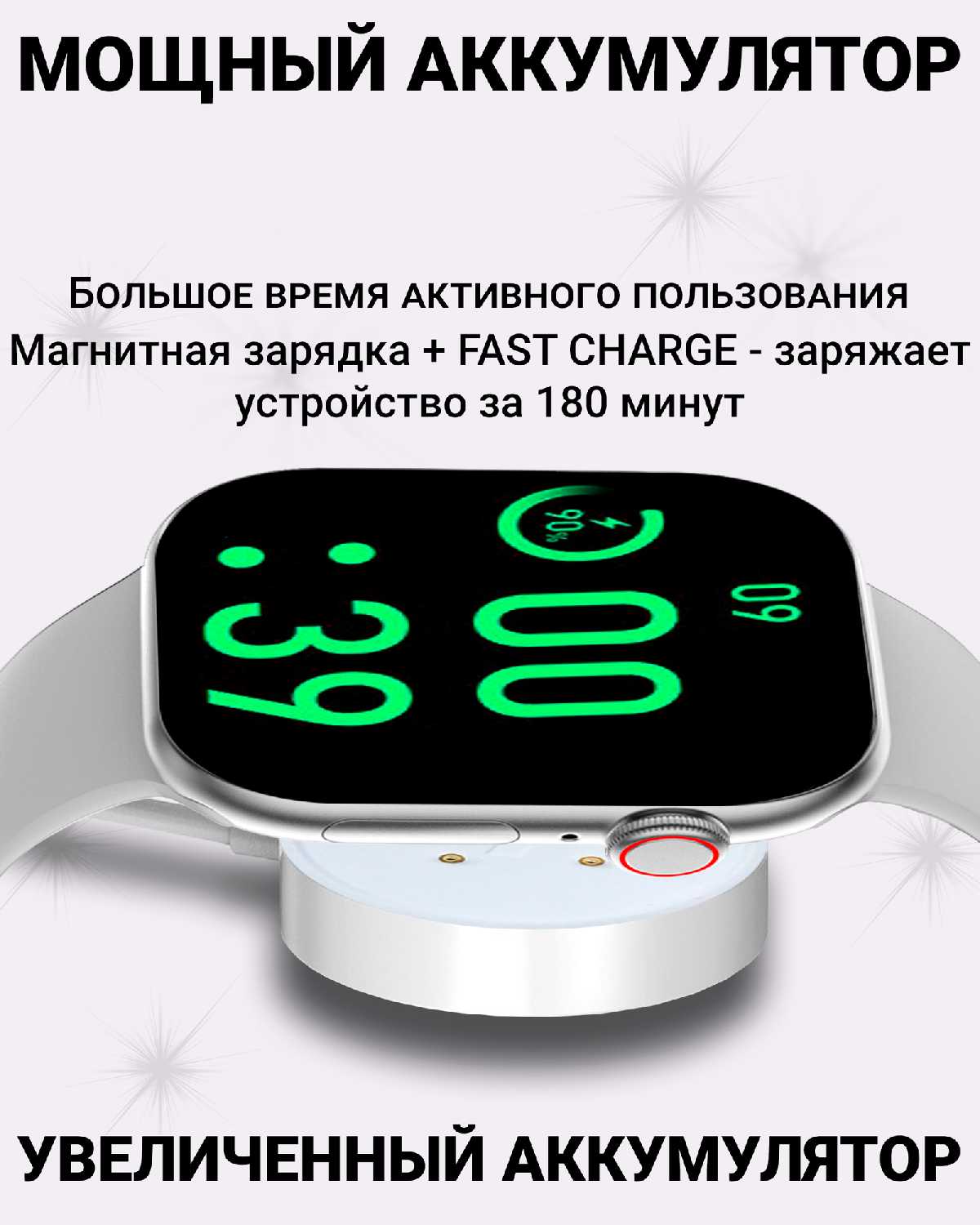 Умные часы DT WATCH 10 фотография 22