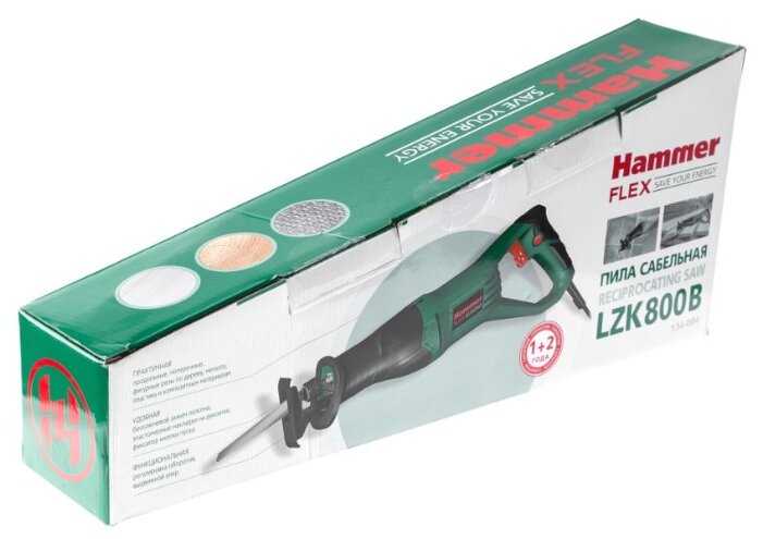 Пила Hammer LZK 800 B фотография 9