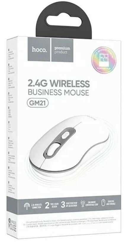 Мышь беспроводная Hoco GM21 Platinum (1000/1200/1600 dpi) фотография 19