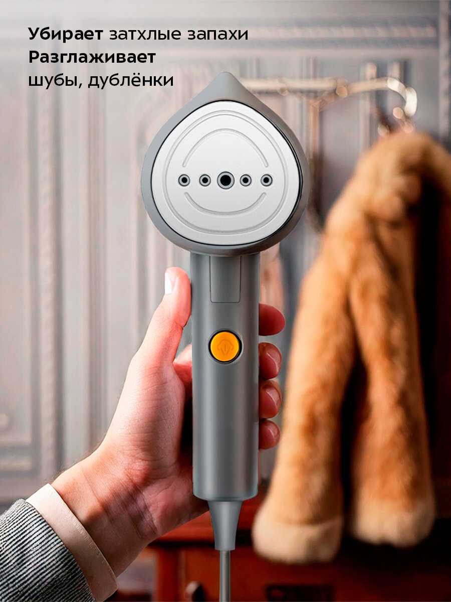 Ручной отпариватель Kitfort КТ-9192-1 фотография 5