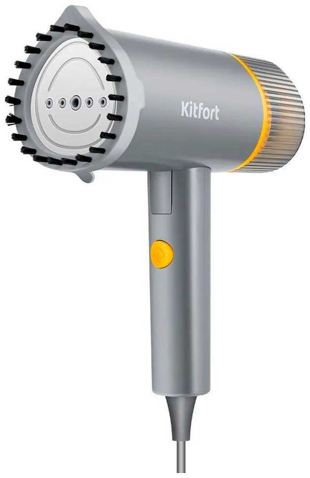 Ручной отпариватель Kitfort КТ-9192-1 фотография 6