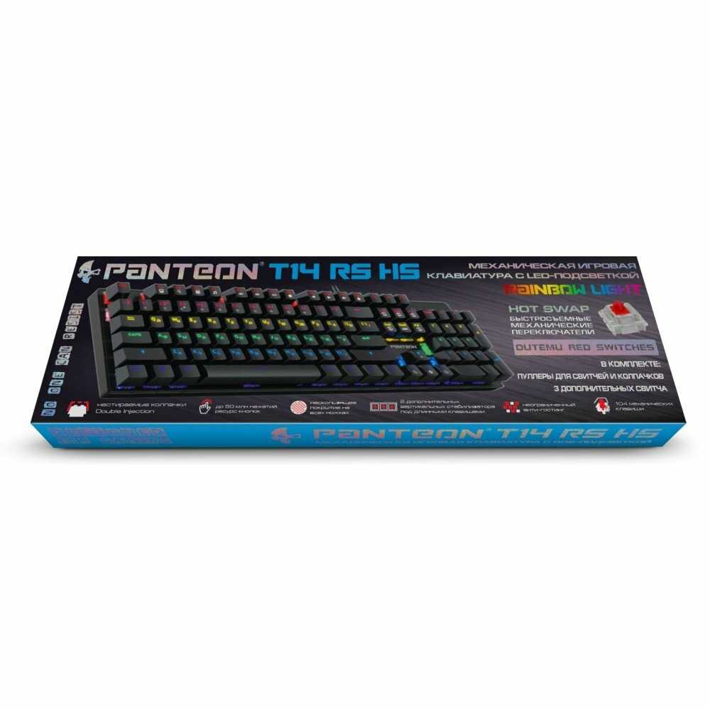 Механическая игровая клавиатура PANTEON T14 BS HS (81) фотография 4