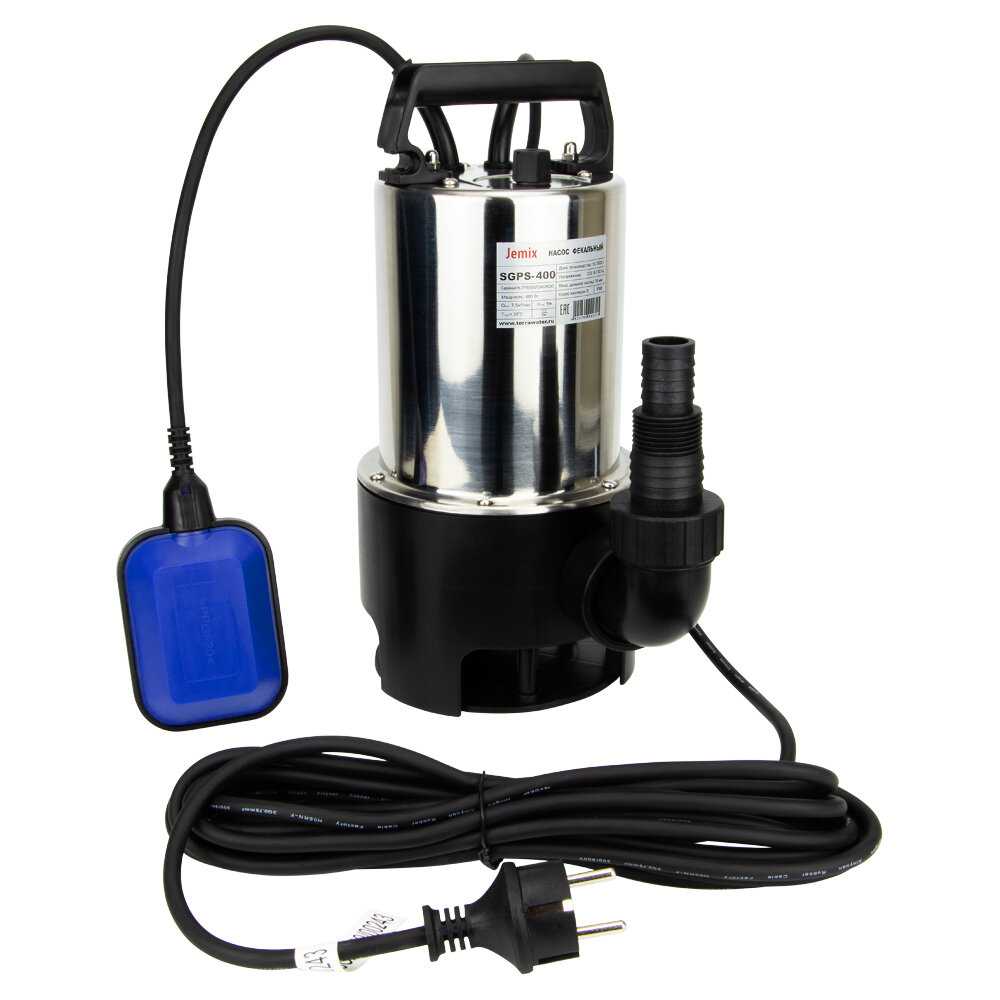 Дренажный насос JEMIX SGPS 900 фотография 4
