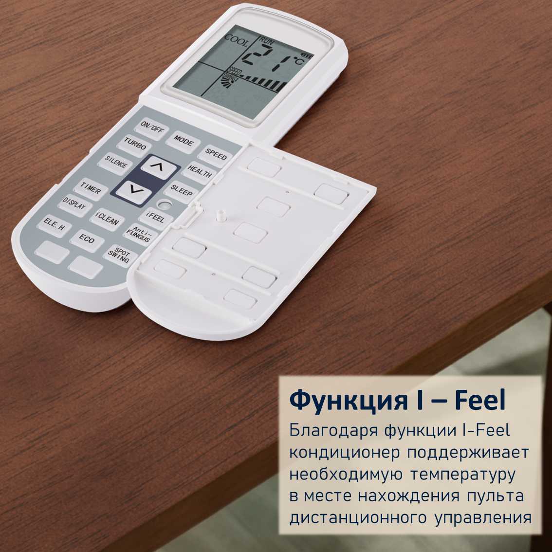 Кондиционер Electrolux EACS/I-07HSK/N3 (24Y) Skandi DC Inverter фотография 3