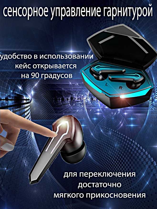 Беспроводные наушники TWS P30 фотография 7