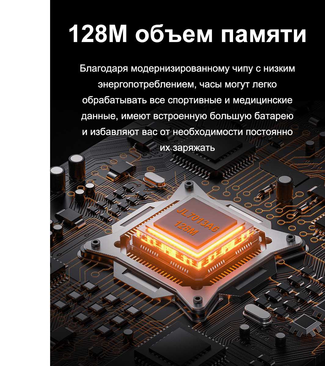 Смарт-часы SMART PRESENT SMART PRESENT DA10 фотография 6