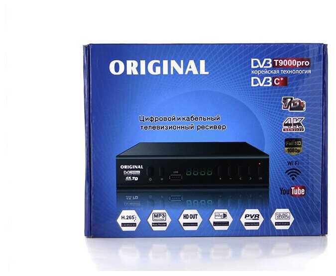 Ресивер цифровой ORIGINAL DVB-T9000pro эфирный DVB-T2/C тв приставка бесплатное тв тюнер медиаплеер фотография 3