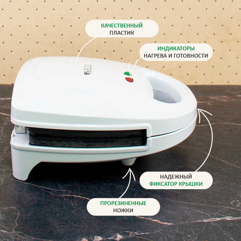 Мультипекарь-вафельница Kelli KL-1701 фотография 6