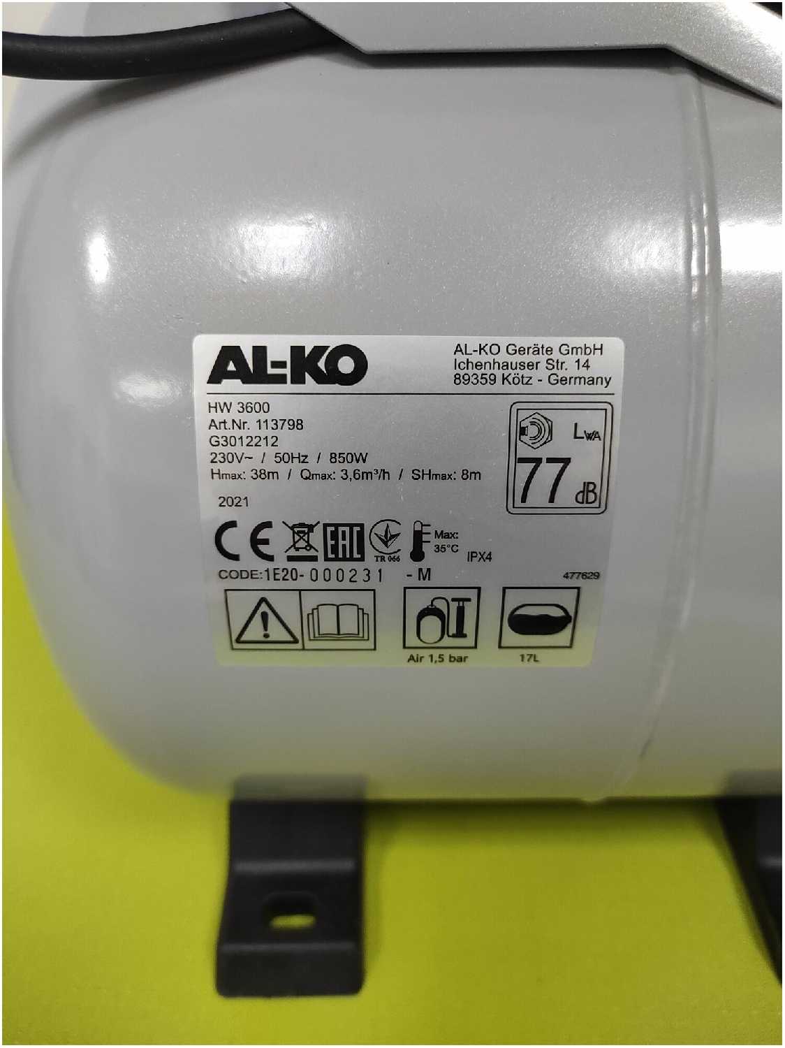 Погружной насос AL-KO HW 3600 Easy фотография 4