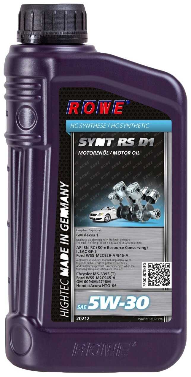 Синтетическое моторное масло ROWE Hightec Synt RS D1 SAE 5W-30
