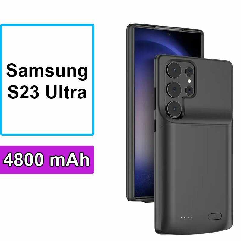 Чехол аккумулятор Tubon для Samsung S23 Ultra (4800мАч)