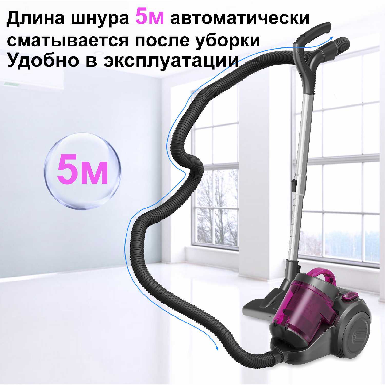 Пылесос KaringBee KB-VC01HC фотография 5