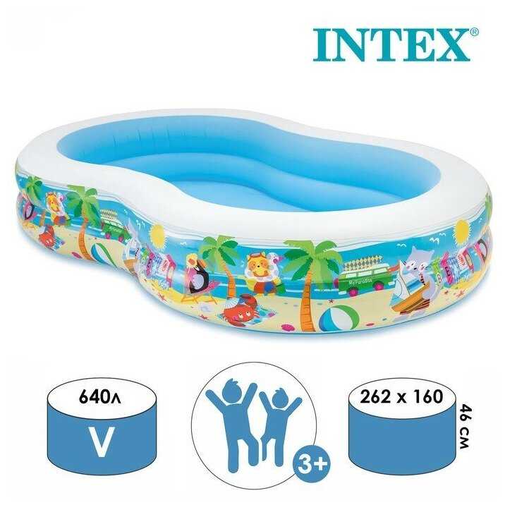 Бассейн Intex Paradise Lagoon (56490) фотография 3