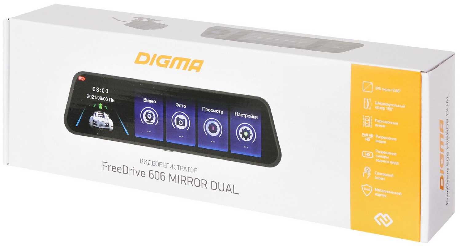 Видеорегистратор Digma FreeDrive 606 MIRROR DUAL черный 2Mpix 1080x1920 1080p 170гр. GP6247 фотография 10