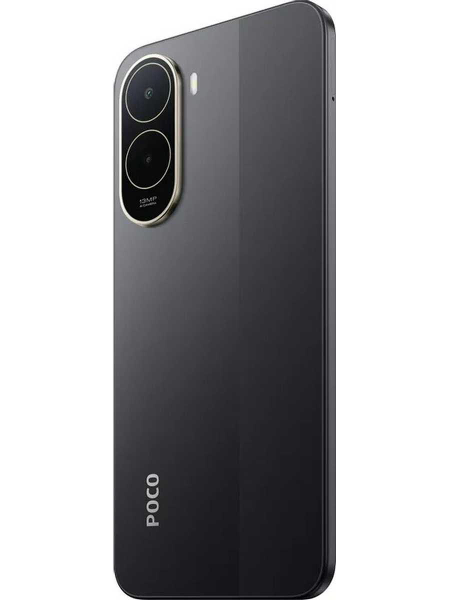 Смартфон POCO C81 Pro фотография 9