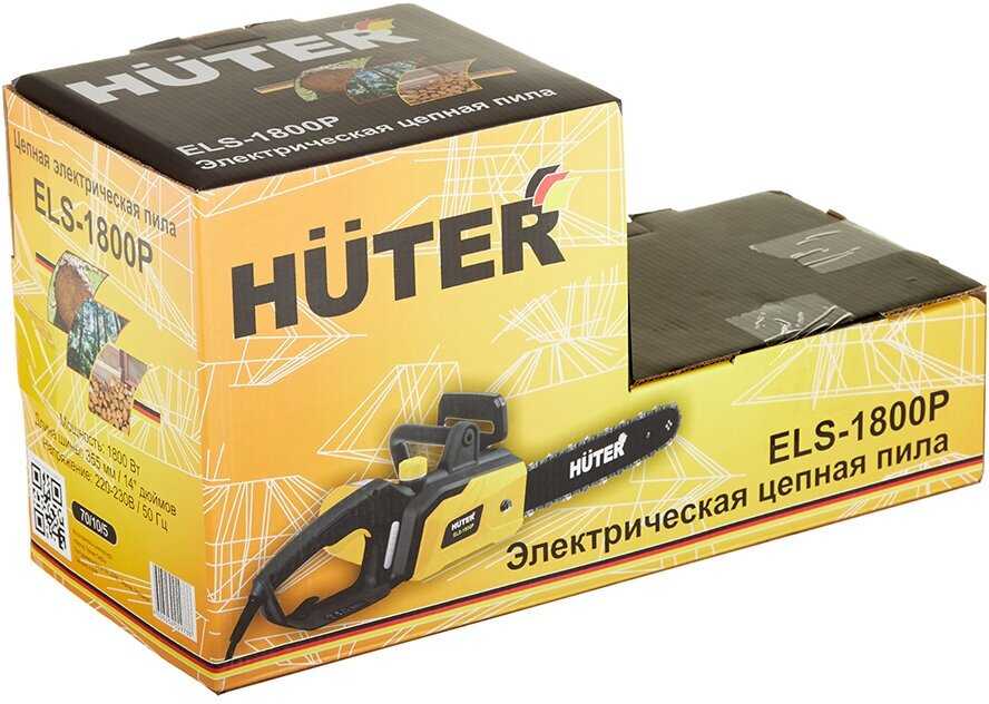 Пила сетевая Huter ELS-1800P фотография 12