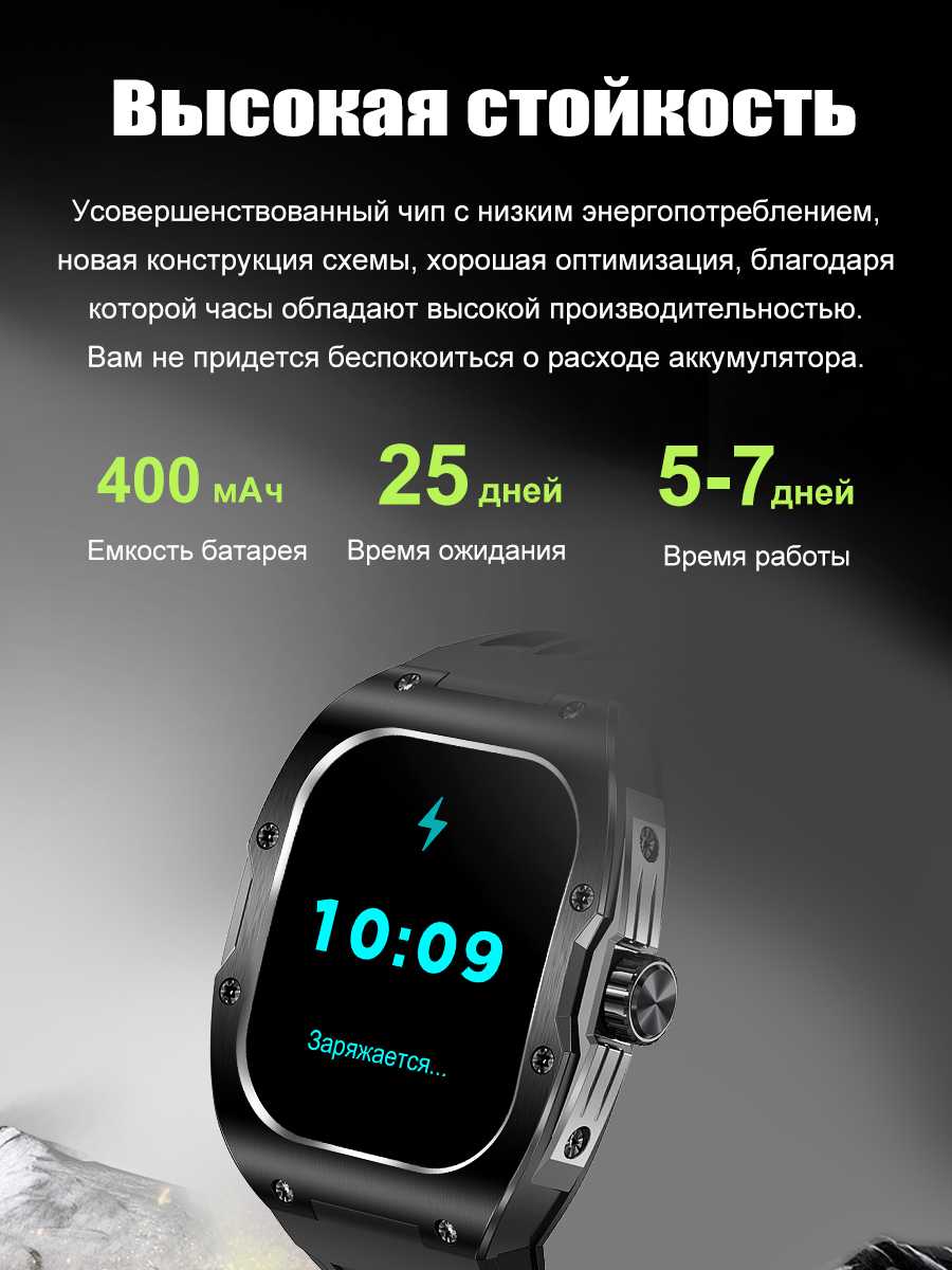 Смарт-часы SMART PRESENT SMART PRESENT DA10 фотография 15