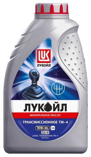Масло трансмиссионное ЛУКОЙЛ ТМ-4 80w90 GL-4 80W-90 фотография 2