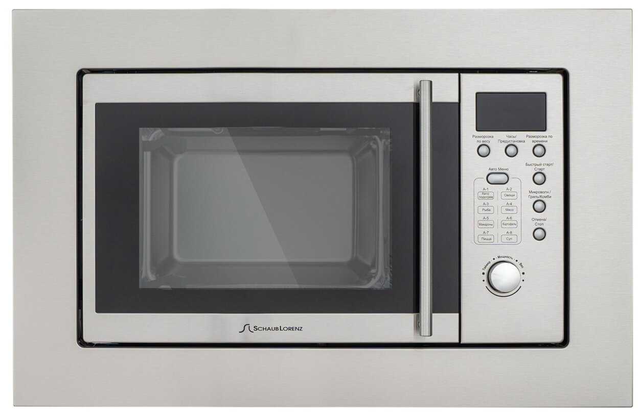 Микроволновая печь Schaub Lorenz SLM EE21D