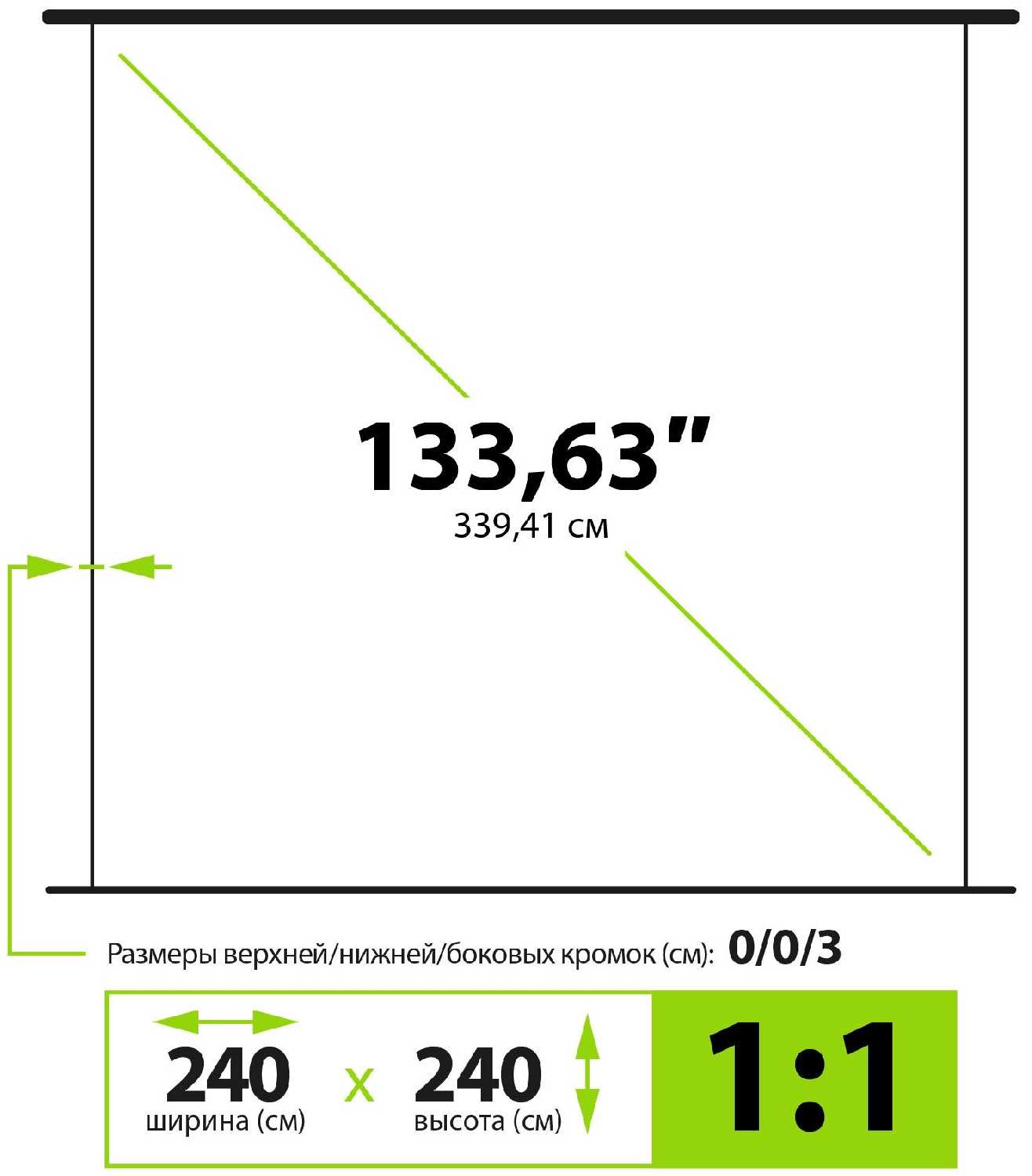 Рулонный cactus WallExpert (CS-PSWE-240x240) фотография 1