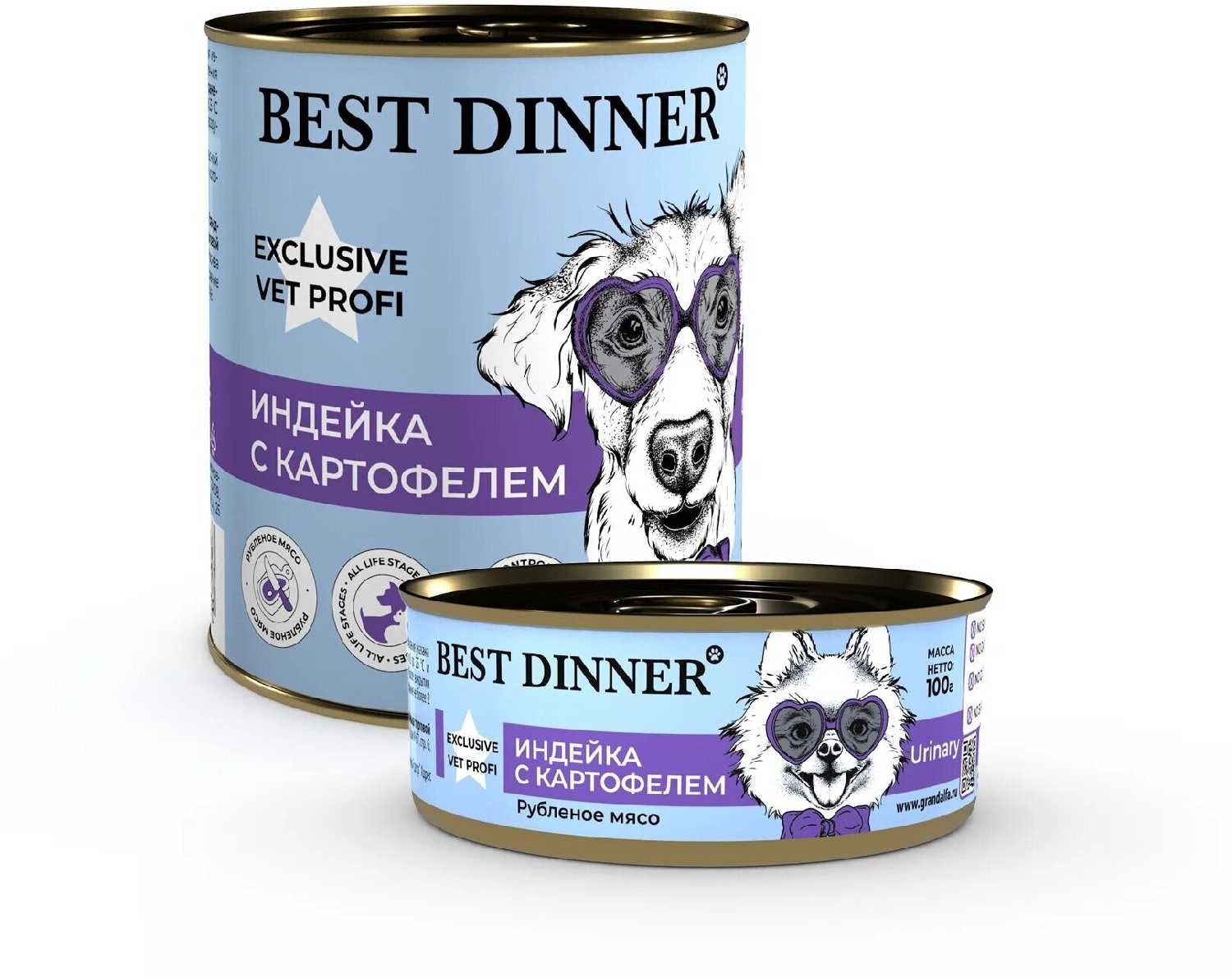 Корм для взрослых собак Best Dinner Sensible (ягненок, с томатами) фотография 9