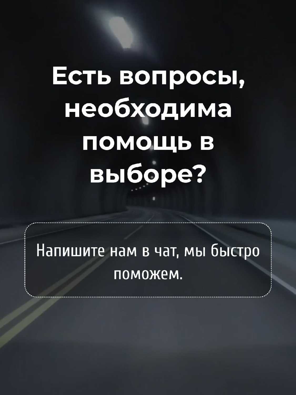 Аккумулятор EUROSTART EXTRA POWER (EU600) фотография 7